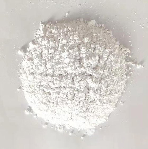 郴州白云石